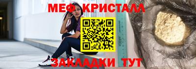 гашиш Аргун