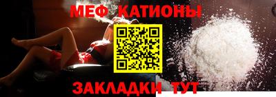 гашиш Аргун