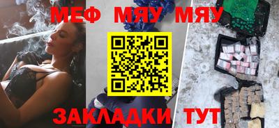 гашиш Аргун