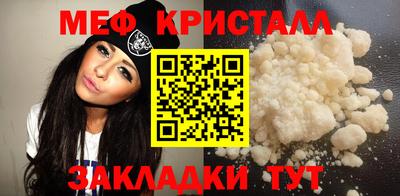 гашиш Аргун