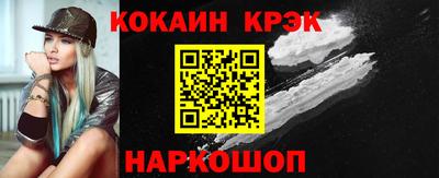 гидропоника Апрелевка