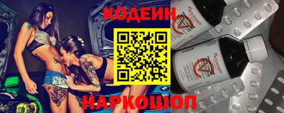 гашиш Аргун
