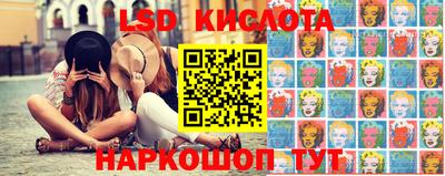 гидропоника Апрелевка