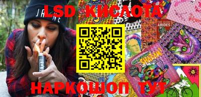 гидропоника Апрелевка