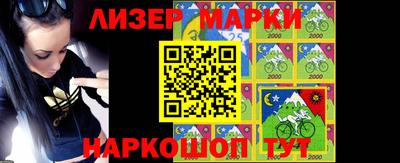 гидропоника Апрелевка
