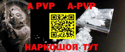 гидропоника Апрелевка