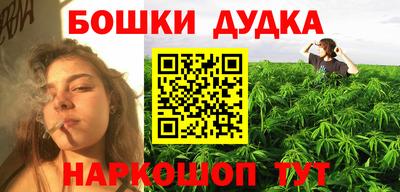 гидропоника Апрелевка