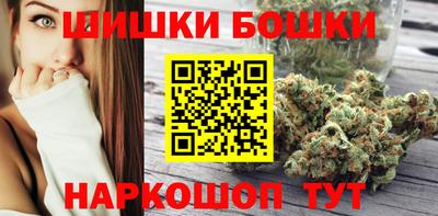 гашиш Аргун