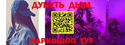 гидропоника Апрелевка