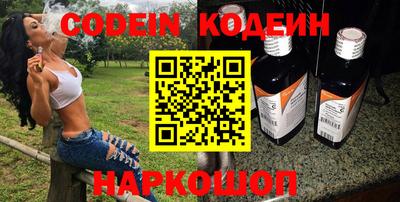 гидропоника Апрелевка