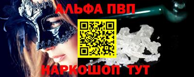 mix Балаково