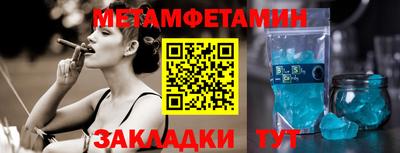 mix Балаково