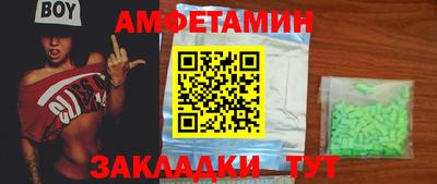 гидропоника Апрелевка