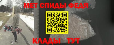 гидропоника Апрелевка