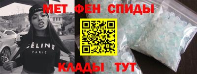 гашиш Аргун