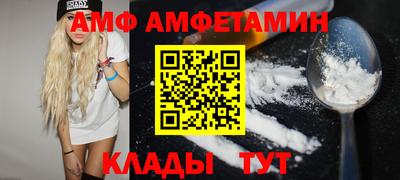 MDMA Апшеронск