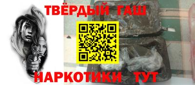 гидропоника Апрелевка