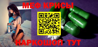 гашиш Аргун