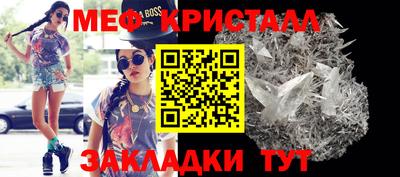 гидропоника Апрелевка