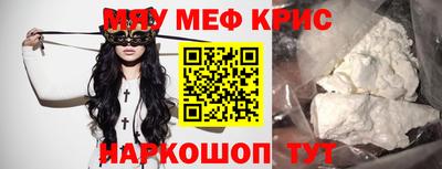 гашиш Аргун