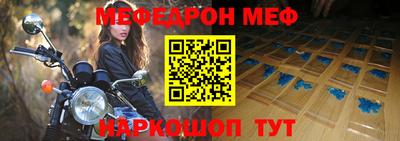 гашиш Аргун